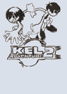 Kel Adventure 2